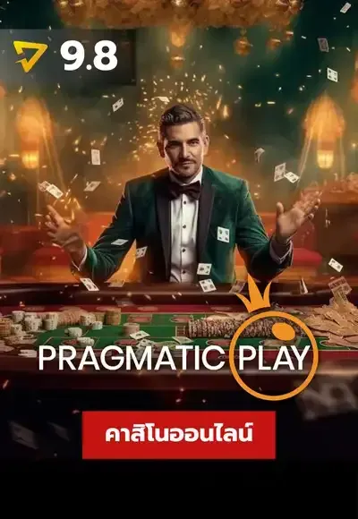 Casino-pragmatic