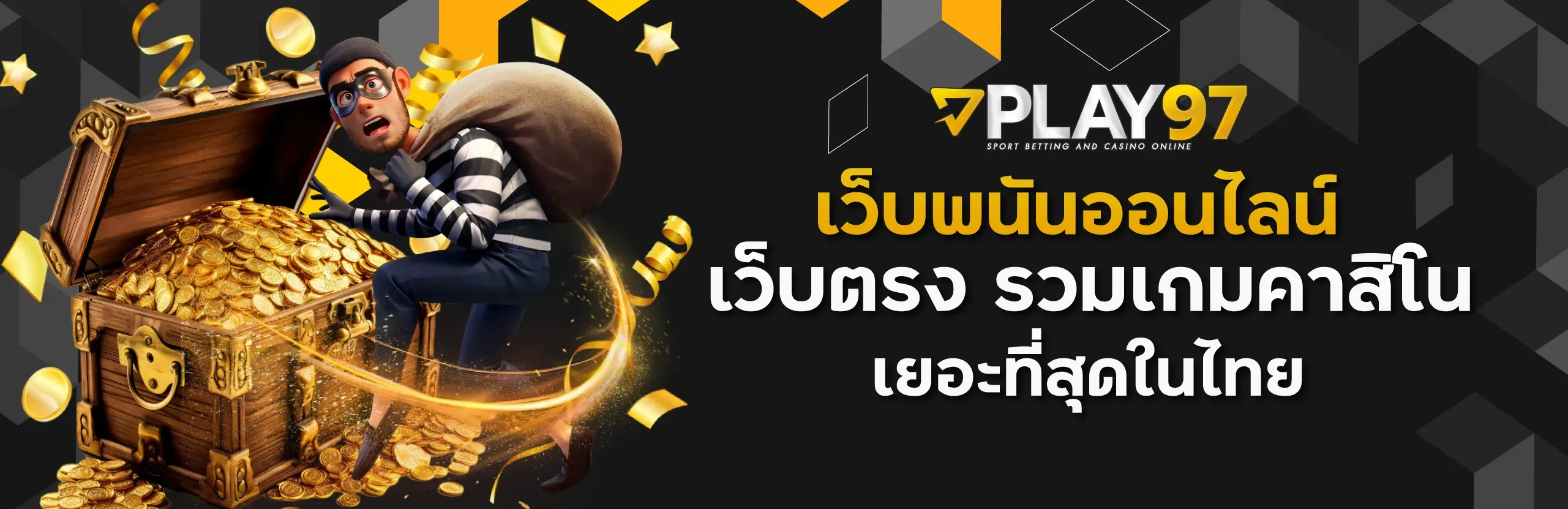 PLAY97-Online gambling website - direct website - includes the most casino games in Thailand-Home page